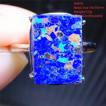 Dabas Azulite Malahīts Zilā Lapis Lazuli Gredzens Regulējams Izmērs Taisnstūra 14x10mm Sieviete 925 Sterling Sudraba Gredzens AAAAAA