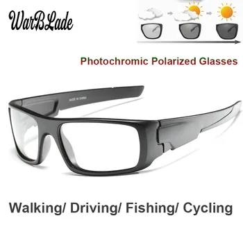 WarBLade Photochromic Saulesbrilles Vīriešu Auto Vadīšanas Polarizētās Brilles, Saules Brilles Āra Sporta Hameleona Krāsas Saulesbrilles